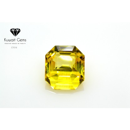 Sri Lankan (Ceylon) Yellow Sapphire - CYS16